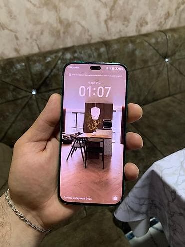 redmi note 8 kabrolari: Honor X8b, rəng - Yaşıl — 3