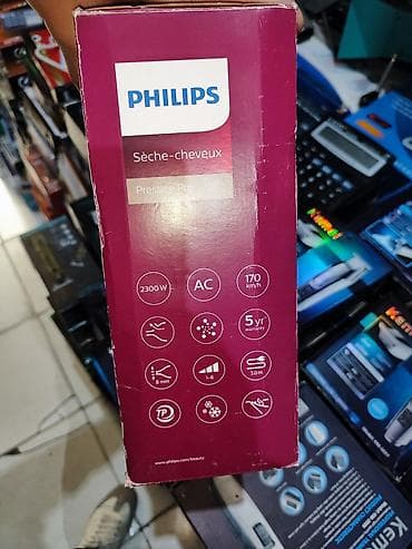 Məişət texnikası: Fen Philips, Yeni, Pulsuz çatdırılma — 2