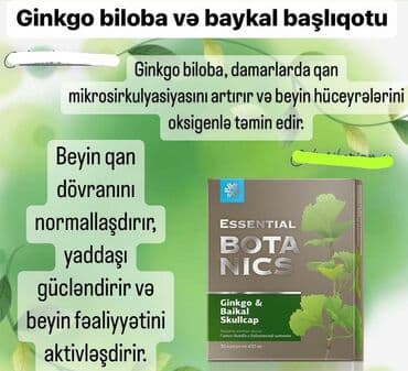 сибирское здоровье витамины для женщин: Beyin qan dövranı yaxşılaşdıran, YADDAŞ VƏ GÖRMƏNİ gücləndirən — 2