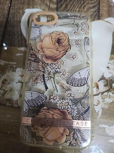 Audio: Məhsul: iPhone 7/

hər biri 5azn каждый за 5азн — 6