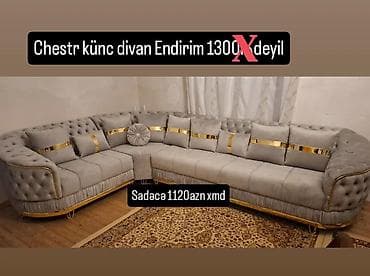 divan stol stul: Угловой диван, Новый, Нераскладной, Без подьемного механизма, Ткань, Бесплатная доставка в черте города — 1