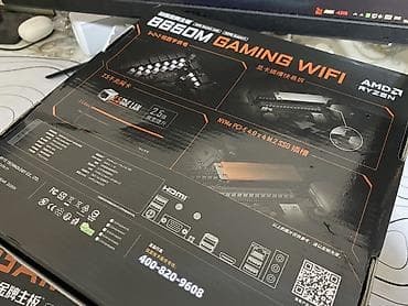 simsiz wifi modem: Ana Platası Gigabyte B650, Yeni — 4
