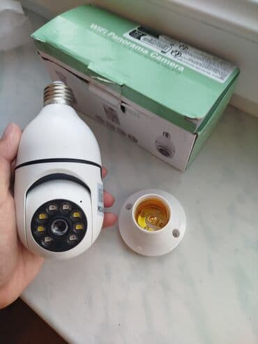 şirə: 🔴YENİ🔴 Wifi panoramik kamera təhlükəsizlik ehtiyaclarınız üçün — 3