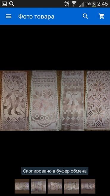 Digər məişət texnikası: Brother KH868 KR 830 двухфантурная вязальная машина перфекарта автомат — 5