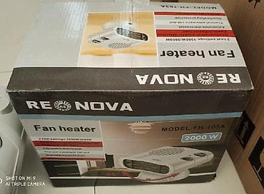 Qizdirici qızdırıcı pec peç Nova 2000 watt guc Işlədikcə ozu saga — 4