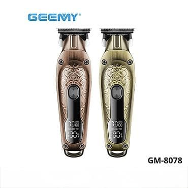 ariston ucuz: Saç qırxan maşın, Geemy, Yeni, Pulsuz çatdırılma — 5