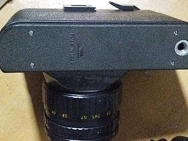 bas masini: Zenit ET 35mm film fotoaparat dəsti - Fotoaparat: Zenit ET, M42 — 3
