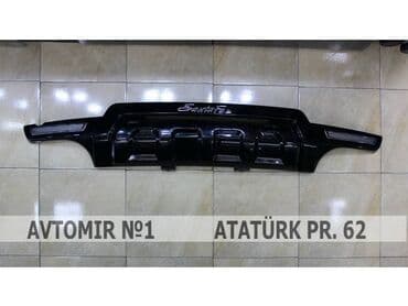 подарок любимому на 14 февраля: Hyundai santafe 2010 qabaq bufer qoruyucusu n3 🚙🚒 ünvana və — 1