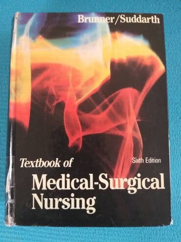 tibbi hədislər toplusu kitabi pdf: Учебник “Медико-хирургического сестринского дела” (Сестринское дело / — 1