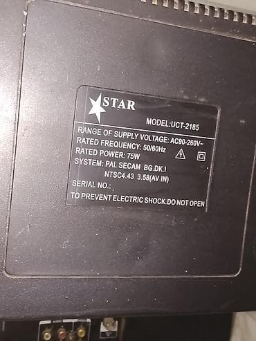 star track: STAR borulu televizor (CRT), model: UCT-2185 Xüsusiyyətlər: - — 2