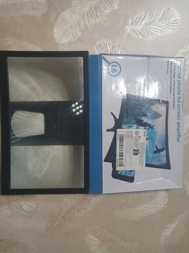 Bazalı, Təkərsiz, Taxta — 13