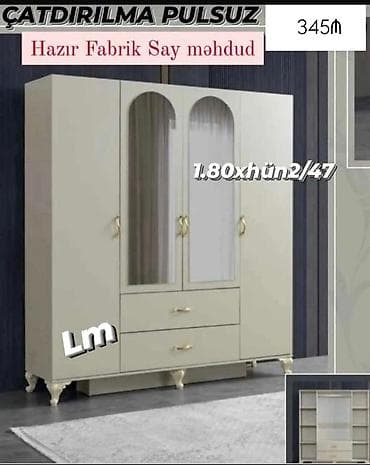 cuce su qabi: 4 qapılı, Bej, Digər material, Açılan, Düz dolab — 1