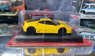 scutur: Ferrari, 2007 il, 1:43, Dəmir, Ödənişli çatdırılma — 3
