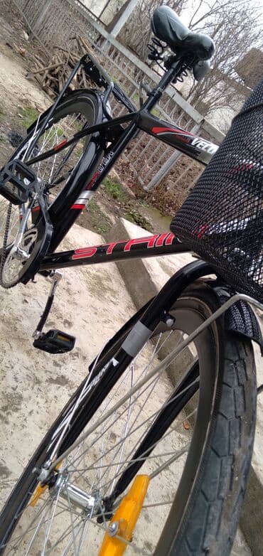 İdman velosipedləri: İşlənmiş Şəhər velosipedi Strim, 28", Ünvandan götürmə — 3