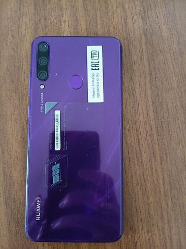 mate 40 pro plus: Huawei Y6p, 64 GB — 2