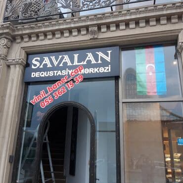 şuşə kəsimi: Mağaza qapıları Şüşə — 20