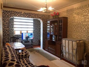 купить квартиру на баилово: Баку, 3 комнаты, Вторичка, 75 м² — 1