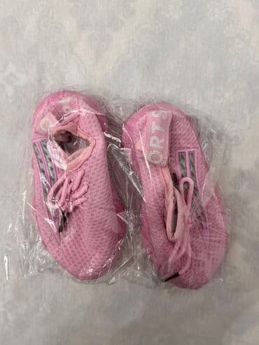 uşaq baletləri: Krossovka, Qız üçün, 23 — 1