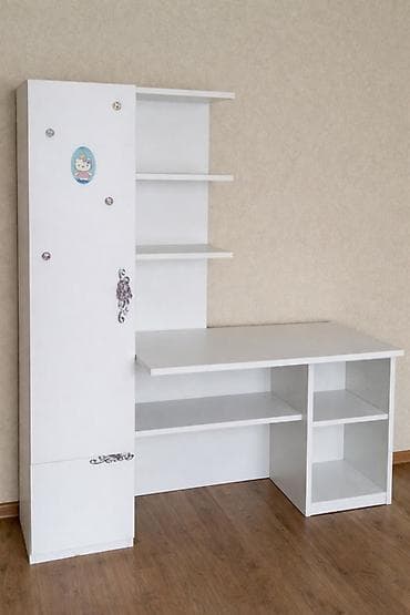 online mebel satışı: Oğlan və qız üçün — 2