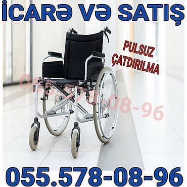 İcarə və satış üçün əlil arabası - Yüngül və dayanıqlı alüminium