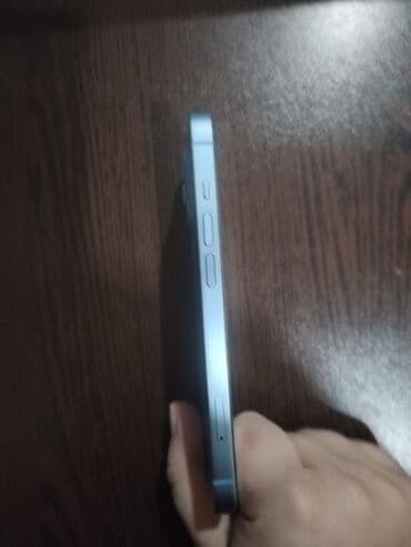 iphone 7 plus 128: IPhone 14, 128 ГБ, Face ID — 2