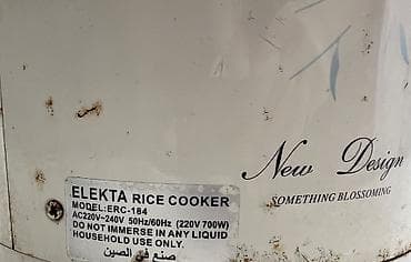 qoz ceken aparat: Qazan, rəng - Qara, Alüminium — 7