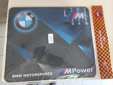 Настольные ПК и комплектующие: BMW M Power temalı mousepad - Üzərində BMW loqosu, “BMW MOTORSPORTS” — 1