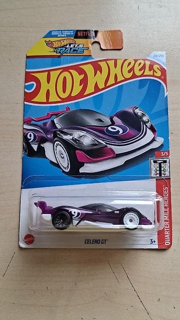 2024 il, 1:64, Dəmir, Ünvandan götürmə