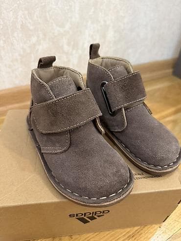 25 razmer: Zippy
В идеальном состоянии. 
Размер 23
Цена 15 — 4