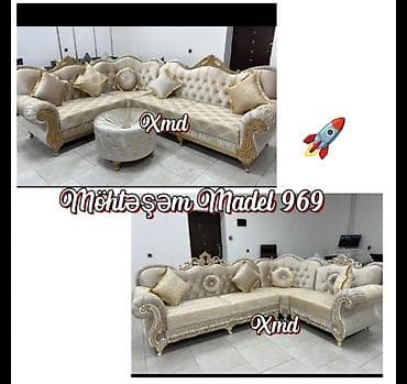 Yeni, Divan, Kredit yoxdur