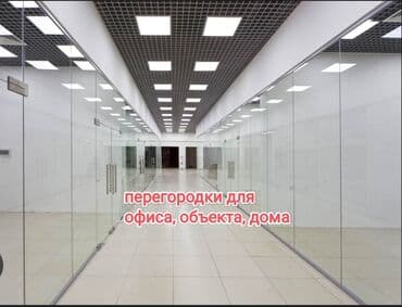 hamam ara kesmeleri: Arakəsmə qapılar — 5