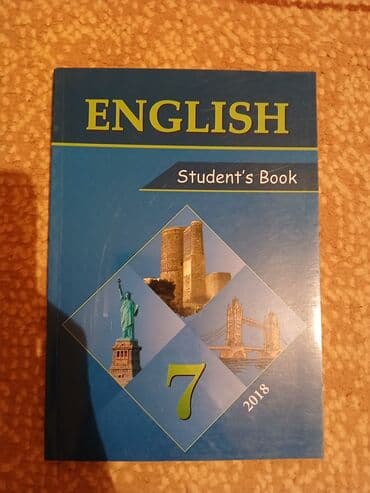 учебник по азербайджанскому языку 7 класс: Məktəb dərslikləri dəsti - Həyat Bilgisi 6 – rəngli illüstrasiyalı — 7