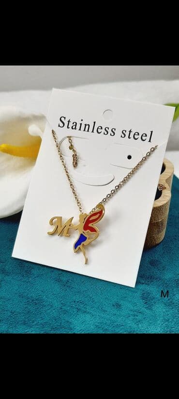 xari bulbul yaxa sancagi: Boyunbağı, Rayonlara çatdırılma, Pulsuz çatdırılma, Ödənişli çatdırılma — 14