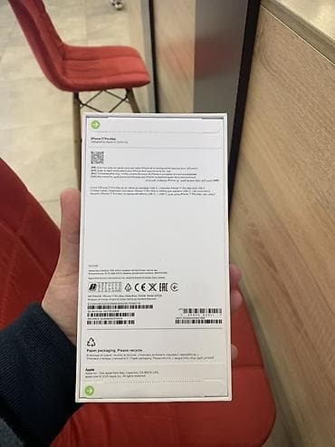 iphone 12 pro max: IPhone 17 Pro Max, 256 GB, Deep Purple, Kredit, Face ID — 2