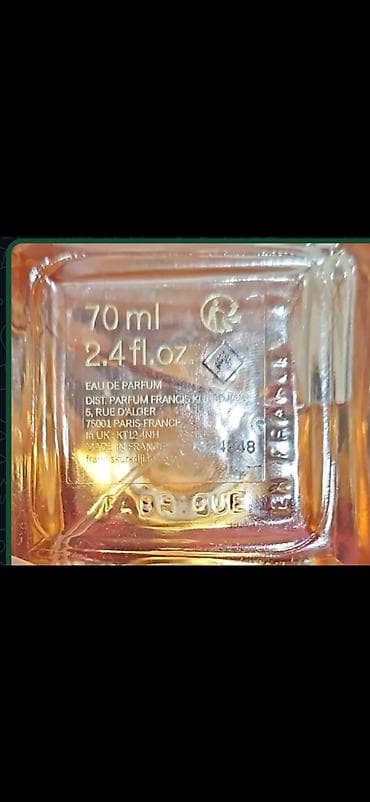Maison Francis Kurkdjian Paris – “Kurky” Eau de Parfum - Həcm: 70 ml — 2