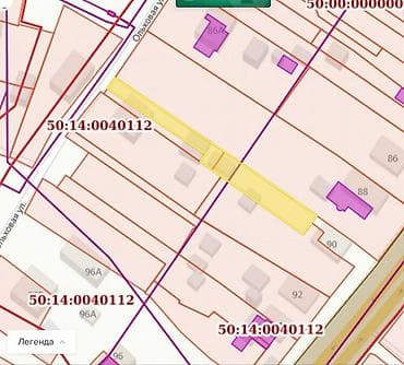 şeki: 1) Продам участок 8 соток ЛПХ ( личное подсобное хозяйство) по — 7