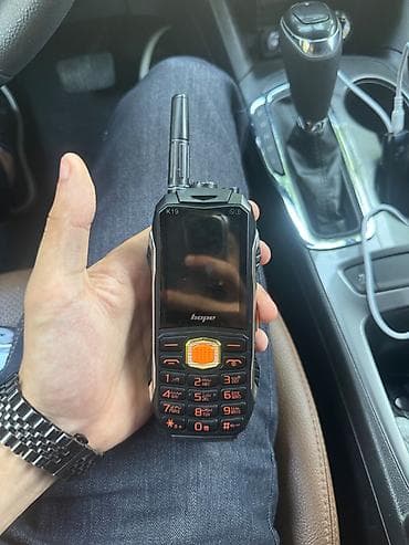 philips xenium 9@9h: Hope K19 düyməli mobil telefon. Cihaz 4 nömrə qəbul edir, həmçinin — 4