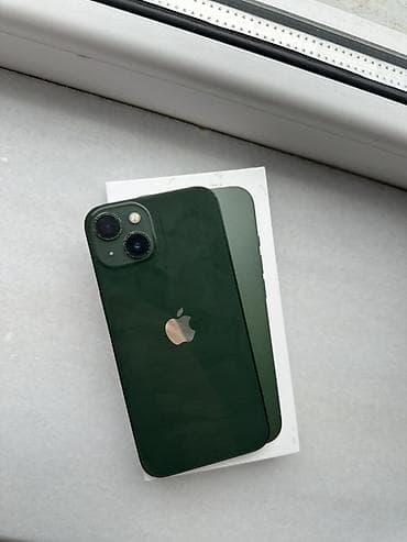 IPhone 13, Yaşıl