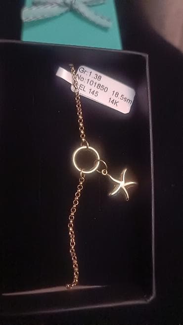 qizil sat: Bilərzik, Sarı qızıl, 585 Əyar — 1