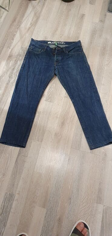 Köynəklər: Cins şalvar, Dsquared2, M — 3