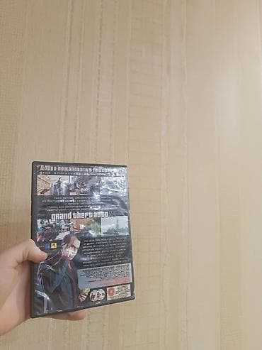 TV və video: Macəra — 2