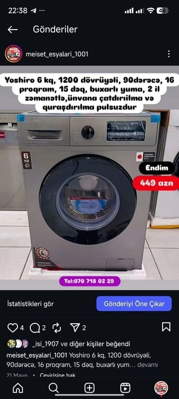 нижелла микс жидкий способ применения: Paltaryuyan Anbardan satiş.Qimətlər aşagida qeyd olunub.Ünvana — 20