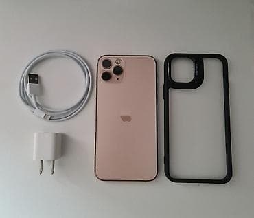 IPhone 11 Pro, 64 GB, Matte Gold, Simsiz şarj, Face ID lalafo.az -da IPhone 11 Pro, 64 GB, Matte Gold, Simsiz şarj, Face ID