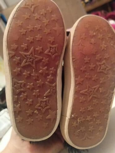 Uşaq arabaları: Botinka, Qız üçün, 26, Next — 6