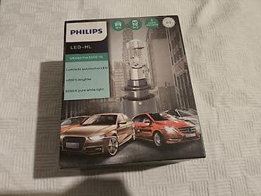 Komplekt, Yaxın və uzaq vuran işıqlar Nissan, Orijinal, Yeni