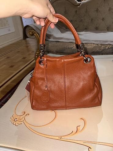 TƏBİİ DƏRİ ÇANTA,HEÇ İSTİFADƏ OLUNMAYIB, RUSİYADAN ALINIB. Razılaşma — 1