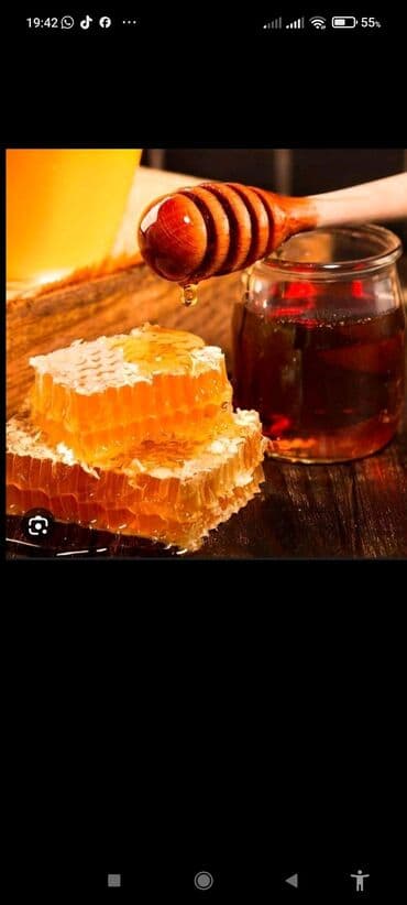 Чай, кофе, напитки: Bal təmiz öz məsulumdi — 7