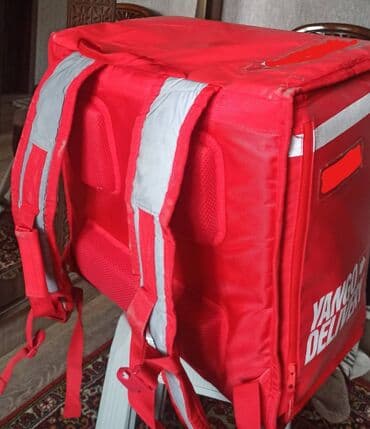 Кухонные принадлежности: Цвет - Красный, Термокружка — 5