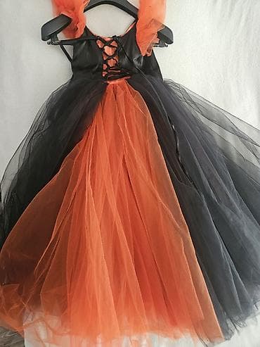 usag sirgasi: 6 - 7 yaş, İşlənmiş — 2