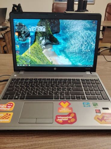 Digər noutbuklar və netbuklar: HP ProBook 450 G1 noutbuku Texniki xüsusiyyətlər: - Ekran: 15.6" mat — 1